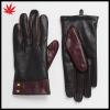 Ladies smart phone wearing leather gloves with cuff detail