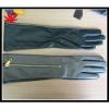 Women&#39;s long leather gloves with zipper