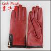 Women red leather gloves with side zipper in China