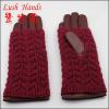 ladies 2016 new style gloves fashion sheepskin leather gloves with knitted cuff