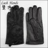 2016 new women flower lace wholesale goat skin leather gloves