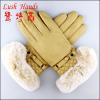 2016 top selling high quality leather glove with rabbbit fur on cuffs
