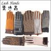 Wholesale cheap the most fashiona men and women gloves