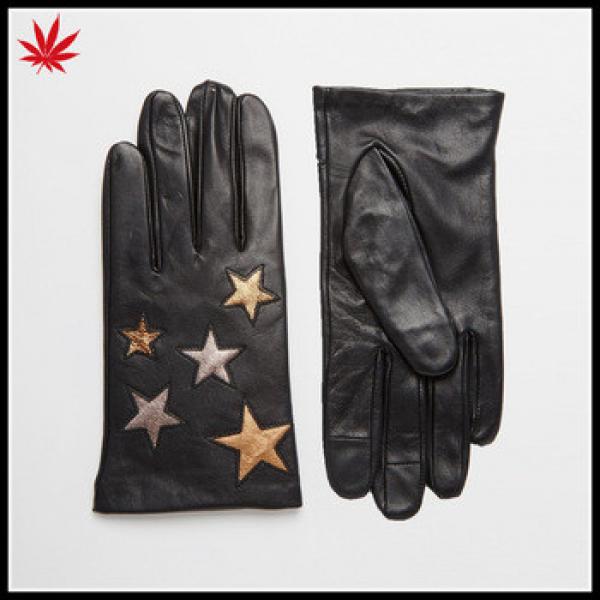Leather gloves with star design and smartphone leather gloves #1 image