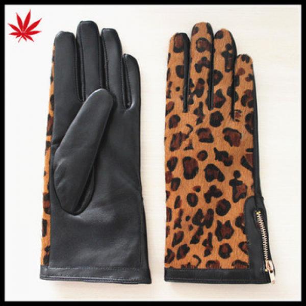 Horse fur plam women leather gloves with zipper #1 image