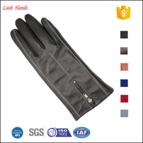 ladies contracted fashion leather keeping warm winter gloves #1 image